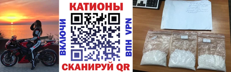 Альфа ПВП Анжеро-Судженск