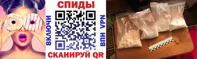 Купить где  Анжеро-Судженск  АМФ Premium 