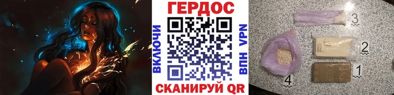 Купить закладки  Анжеро-Судженск  Героин Афган 