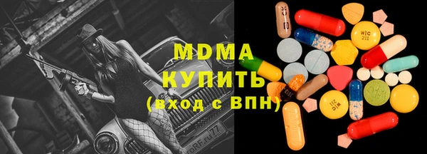 спайс Кукмор