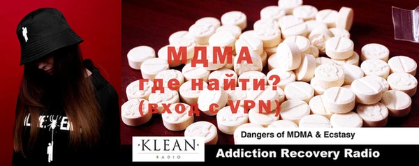 спайс Кукмор