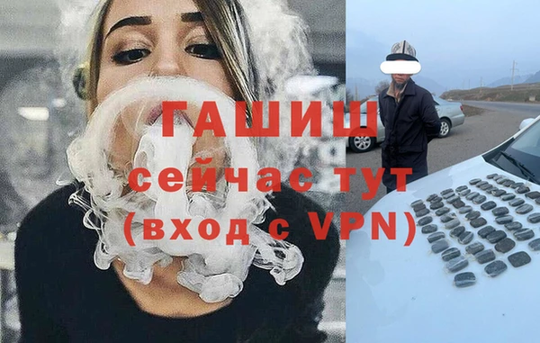 меф Кулебаки
