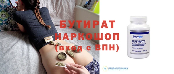 спайс Кукмор