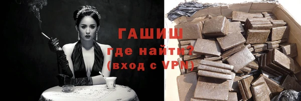 спайс Кукмор