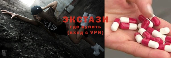 спайс Кукмор