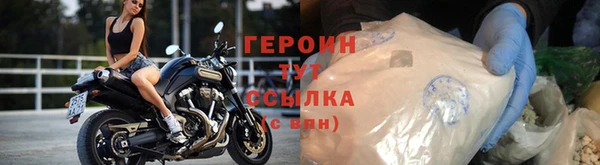 спайс Кукмор