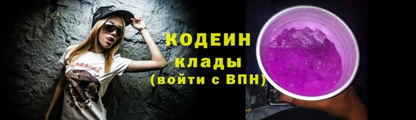 меф Кулебаки