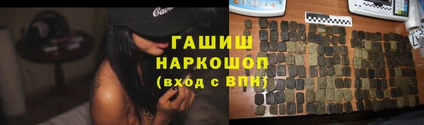 MDMA Premium VHQ Лабытнанги