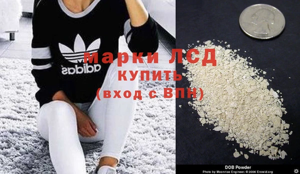 меф Кулебаки