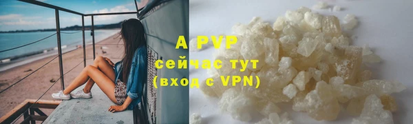 MDMA Premium VHQ Лабытнанги