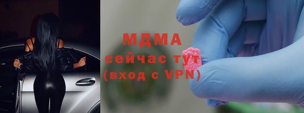 спайс Кукмор
