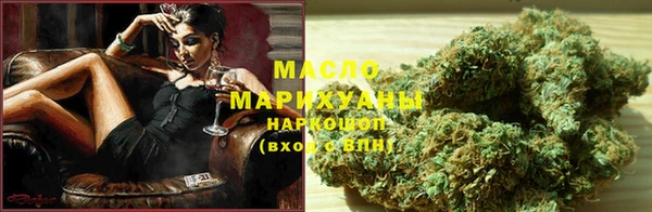 MDMA Premium VHQ Лабытнанги