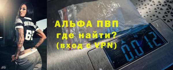 меф Кулебаки