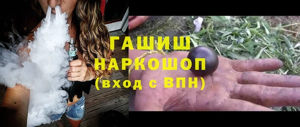 меф Кулебаки