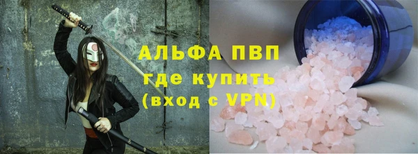 спайс Кукмор