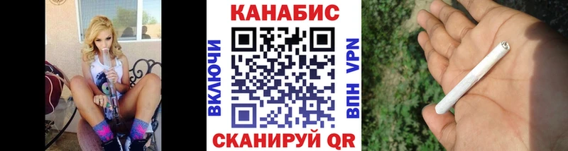 Купить закладки  Анжеро-Судженск  МАРИХУАНА MAZAR 